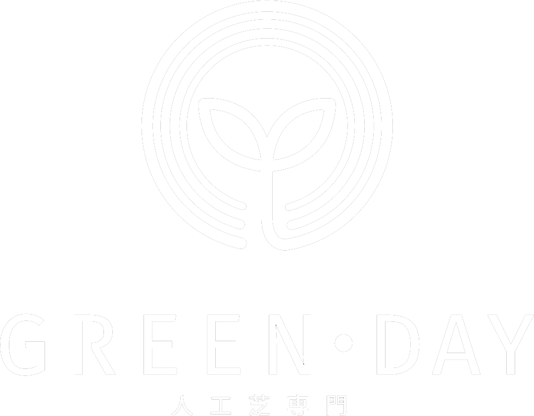 Green Day 人工芝専門